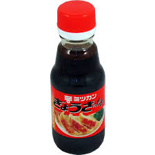 How to make gyoza (japanese potstickers) (recipe) 餃子の作り方 (レシピ). Mizkan Gyoza Dumpling Sauce Japan Centre Japan Centre