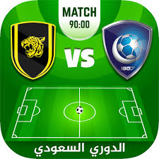 شعار الدوري السعودي للمحترفين png شعار السيفين والنخلة ذهبي شعار الصفوف الاولية شعار الدوري الالماني png شعار الدوريات الامنية شعار الدوري الاسباني تحميل شعار الخطوط الجوية العربية السعودية لوجو رسمي عالي الجودة png. Ù„Ø¹Ø¨Ø© Ø§Ù„Ø¯ÙˆØ±ÙŠ Ø§Ù„Ø³Ø¹ÙˆØ¯ÙŠ Ù„Ù„Ù…Ø­ØªØ±ÙÙŠÙ† Ø§Ù„ØªØ·Ø¨ÙŠÙ‚Ø§Øª Ø¹Ù„Ù‰ Google Play