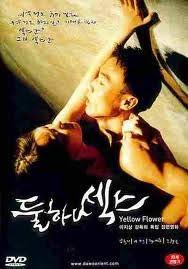 When he started flooding her with emails while she was. Yellow Flower 2002 All Region Dvd Region 1 2 3 4 5 6 Compatible A K A Sajaseongeo By Suh Jung Amazon De Ben Affleck Jennifer Garner Colin Farrell Michael Clarke Duncan Jon Favreau Jeong Gu Kim Ji Sang Lee Hee Il Leesong Sang Gon Yoo Dvd