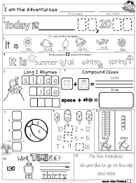 Summer Packet First Second Grade Morning Work Morning Work First Grade Curriculum Teaching First Grade