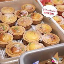 instagram 上的didi 小v迷你乳酪塔 以下整理是我的過程作法 分為 塔皮 小v塔皮 跟 內餡 烤箱 三部分 字太多了 實在說不完 製作塔皮 無鹽奶油75克 室溫軟化 細砂糖50克全蛋1顆低筋麵粉200克鹽巴少許