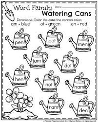 Kindergarten Worksheets For May Planning Playtime Kindergarten Worksheets Spring Kindergarten Literacy Printables