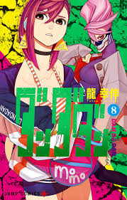 Read Dandadan Manga - Manga18fx