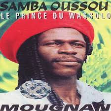 Siaka Koné — Samba Oussou