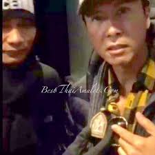 FAMOUS TONY JAA'S MASTER CK UDOM PRECIOUS 2ND BATCH PHRA KRING MEDICINE  BUDDHA AMULET 著名泰国艺人唐尼师傅招坤UDOM 药师佛| Best Thai Amulets Love Charms Holy Items