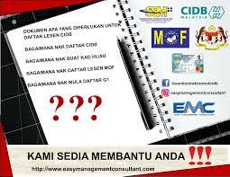 Boleh terus eksyen sambung buat permohonan seperti yang renew. Permohonan Lesen Kewangan Mof February 2020