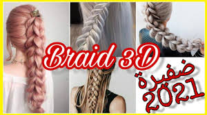 Braids Hairstyles اشكال و انواع ضفائر الشعر روعة لازم كل بنت تعرفها In 2020 Hair Wrap Braids Hair Styles