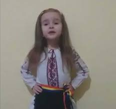 Vin românii, vin la alba iar, vin la alba iar. Video Vin Romanii Vin La Alba Iar Mesajul EmoÈ›ionant Al Unei MicuÈ›e Patrioate Din È›ara MoÈ›ilor De Ziua NaÈ›ionalÄƒ A Romaniei Ziarul Unirea