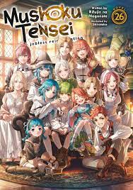 mushoku tensei watch All season and manga online(DUB&SUB) | by Jazib Ali |  Sep, 2023 | Medium