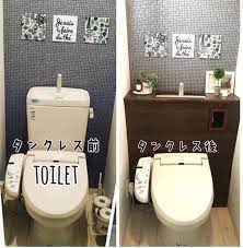 初心者さんでも簡単diy 100均アイテムでトイレのタンクを隠す技 トイレ リフォーム diy リフォーム diy トイレのアイデア