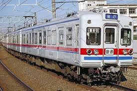 京成電鉄 ３２００形 ３２９５ｆ 私鉄 京成 トラベル