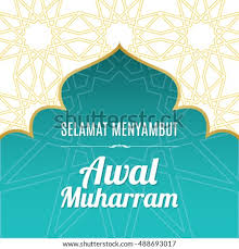Muharram 1442 series night 3 topic: Shutterstock Puzzlepix