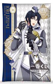 一番くじ アイドリッシュセブン idolish7 vs trigger アニメチビ アニメ少年 アイドリッシュセブン