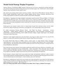 Kejayaan dan pencapaian masyarakat dan negara bergantung setakat mana budaya kecemerlangan diamalkan oleh rakyatnya. Pdf Modal Sosial Mantap Tingkat Perpaduan Sk Bandar Temerloh Academia Edu
