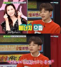 Her zodiac animal is rat. Se7en Berbagi Tentang Rahasia Hubungannya Dengan Lee Da Hae Dapat Bertahan Koreanindo