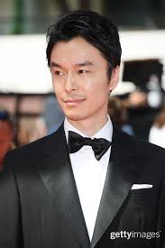 Asian Three-Fold Mirror 2018: Journey (2018)