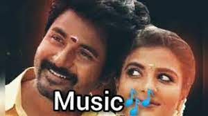Unkoodave Porakanum Female Version Brother Sister Song Tamil Song Youtube