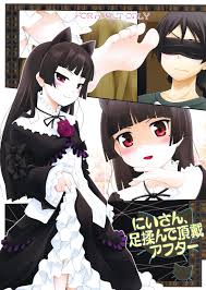 Chinese Porn Comics » Page 2821 Of 4868 » Hentai Porns - Manga And  Porncomics Xxx Hentai Comics