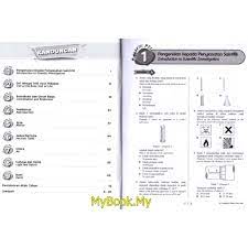 Anda boleh download buku teks sejarah ini dalam format pdf ini melalui pautan di bawah. Myb Buku Latihan Hebat Pt3 Tingkatan 1 Kssm Sains Science Pelangi Shopee Malaysia