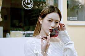 경기 남양주시 와부읍 석실로 489, 2층 204호 사업자등록번호 : 210504 Fromis 9 The 2nd Single Album 9 Way Ticket Saerom Gyuri Seoyeon Official Teaser Photos Ticket To Seoul Ver Fromis