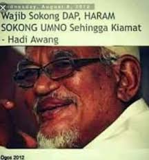 Wajib sokong tu.. Jangan derhaka arahan Tuang Presideng.. Annur Haq Gigil  Junior II Mikail Ibrahim Aca Bundle Abe Sekben Zchwantz Bravo Alpha Ezzat  Shukri Abu Jannah 😤😤