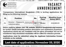 Possibly maintaining the company social media accounts providing administration support to sales reps, property managers and senior management Ngo Job Circular For Tib For Director Finance And Administration