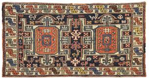 Or they have sewed two end panels together. Shahsavan Mafrash Paneel Auktionen Preisarchiv