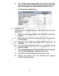 Seorang pegawai tadbir dan diplomatik gred m41 di dalam unit integriti bertanggung jawab untuk a previous articlecontoh soalan peperiksaan online pembantu pendaftaran gred kp19. Polis Jawatan Kosong Terbuka Facebook