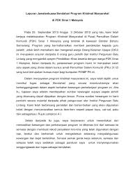 Jika anda mencari contoh format laporan bendahari maka anda berada di tempat yang tepat blog contohcic memiliki banyak koleksi gambar seperti contoh format laporan bendahari gambar ini tersedia dalam format jpg png gif. Laporan Jawatankuasa Bendahari Program Khidmat Masyarakat Di Pdk Sinar 1 Malaysia
