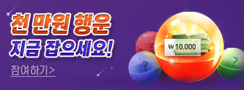 Jun 18, 2021 · 뉴스웍스=이한익 기자 코로나19 신규 확진자가 507명 발생하며 사흘째 500명대를 기록했다. ë¡œë˜ Www Lotto Co Kr