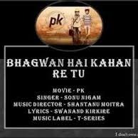Bhagvaan Hai Kaha Short Lyrics And Music By Sonu Nigam Arranged By Haj Abhi mujh mein kahin lyrics english translation sonu nigam agneepath. smule