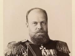 В копенгагене состоялась их помолвка. Aleksandr Iii Romanov 10 Marta 1845 1 Noyabrya 1894 Rossijskij Imperator 1881 1894