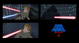In the last video about the ones, we covered the son: Gop Gap Star Wars I Am Your Father