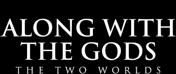 The two worlds boasts a budget of 40 billion won ($36.6 million), and every cent of it is on the screen. Along With The Gods The Two Worlds Netflix