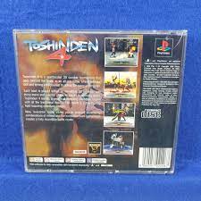 ps1 TOSHINDEN 4 Battle Arena *x Boxed With Manual English PAL EXCLUSIVE  RELEASE | eBay