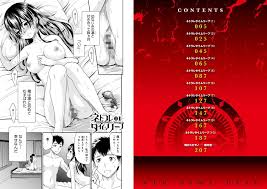 オススメ最新刊》 ネトラレタイムリープ 《 桃之助 (@momoREDTANK)先生》 - DLチャンネル みんなで作る二次元情報サイト！