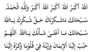 Doa untuk orang yang hendak pergi haji dan umroh. Doa Umroh Kumpulan Bacaan Umroh Lengkap Umroh Com