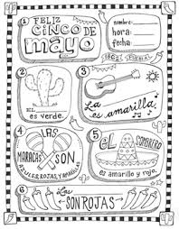 Coloring pages are a fun way for kids of all ages to develop creativity, focus, motor skills and color recognition. Cinco De Mayo Coloring Worksheets Teaching Resources Tpt