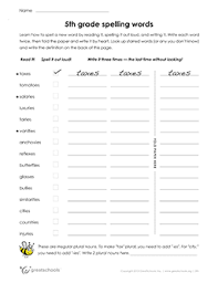 Practice book focuses on ten instant words with six types of activity pages: 5th Grade Worksheets Word Lists And Activities Greatschools