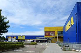 Freiburg Ikea Mobelhaus Am Westrand Der Stadt Juli 2017 Staedte Fotos De