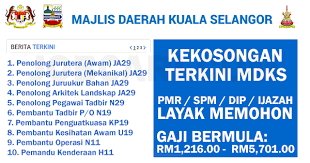 Portal kerjaya kerja kosong terkini hanya menyiarkan untuk memudahkan permohonan. Jawatan Kosong Terkini Di Majlis Daerah Kuala Selangor Mdks Pelbagai Gred Gaji Rm1 216 00 Rm5 701 00 Jobcari Com Jawatan Kosong Terkini