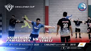 Euro), verpasste man gegen den zypriotischen vertreter anorthosis famagusta überraschend den einzug in die gruppenphase der uefa champions league. Ahctv Ehf European Cup Anorthosis Famagusta Vs Nove Veseli Youtube