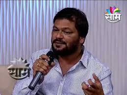 Checkout What Mr Vikram Gaikwad Has To Say About Makeup Youtube Vikram gaikwad (@vikramgaikwad_) tiktok'ta | 249.3k beğeni. checkout what mr vikram gaikwad has to say about makeup