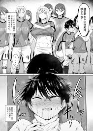 オリジナル】聖帝学園サッカー部の日常 前編♡ - 同人誌 - エロ漫画 momon:GA（モモンガッ!!）