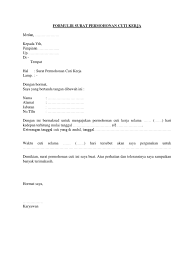 Maybe you would like to learn more about one of these? Contoh Surat Permohonan Cuti Kerja