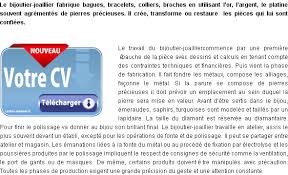 Prodiguer des soins et services capillaires selon les souhaits de la clientèle est la mission lettre de motivation apprentissage coiffure nom, prénom adresse/ coordonnées société adresse ville, date madame, monsieur, ayant obtenue mon. Automatisation Flute Intact Lettre De Motivation Vendeuse En Bijoux Fantaisie Apres Lecole Macadam Par Exemple