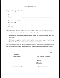 Di atas adalah contoh surat pernyataan salah satu instansi pemerintah pada seleksi cpns tahun 2019 lalu. Contoh Surat Pernyataan Menjadi Pengurus Yayasan Contoh Surat