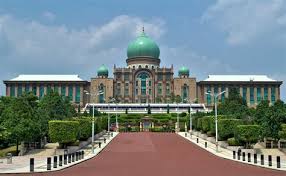 Sekitar pejabat perdana menteri, putrajaya sempena mesyuarat khas kabinet. Pejabat Perdana Menteri Putrajaya Malay Rights Pegawai Media Pejabat Perdana Menteri 26 Feb 2020 Berita Perdana Pertemuan Menteri Besar Dengan Barisan Exco Berlangsung Malam Ini Rojerinje
