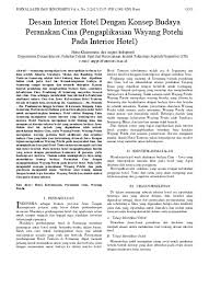 Jurnal desain interior | read 48 articles with impact on researchgate, the professional network for scientists. Redesain Interior Hotel Bisnis Dengan Konsep Minimalis Montana