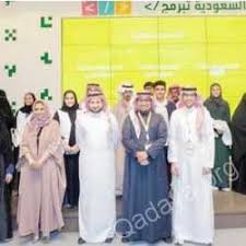 نورة الحقباني أول سعودية عضوا في مجلس إدارة مؤسسة المرأة العربية صحيفة قضايا